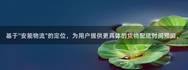 超凡国际客服电话：基于\