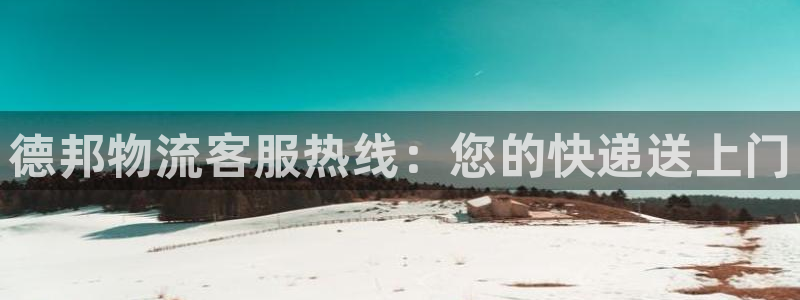 超凡国际账号注册